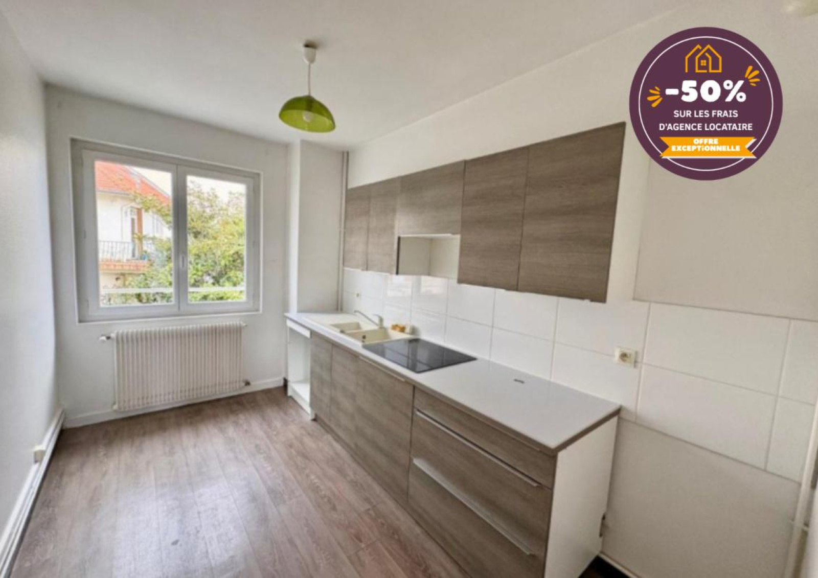 Image_1, Appartement, Roanne, ref :112649
