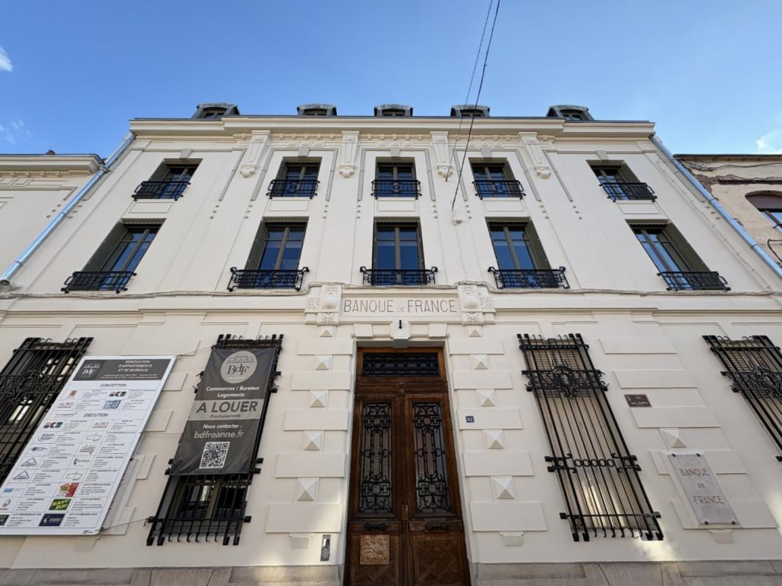 Image_1, Local commercial, Roanne, ref :93536