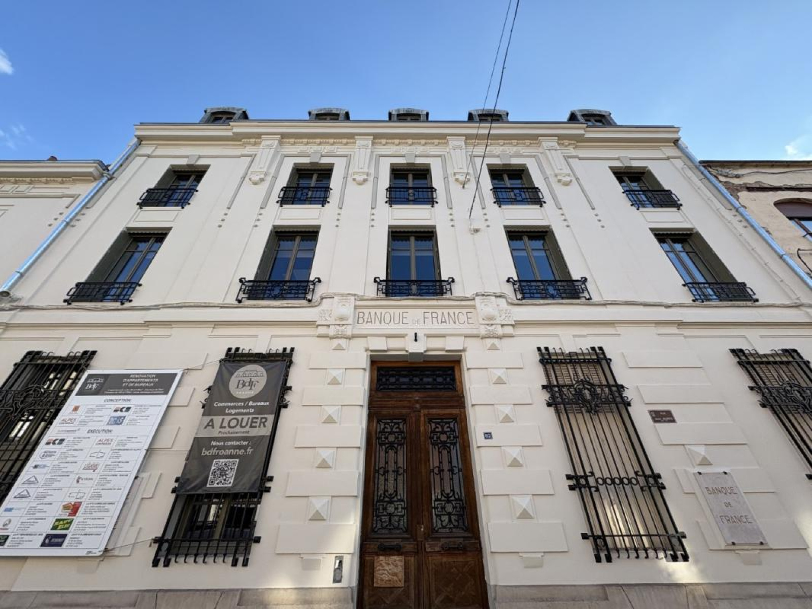 Image_1, Local commercial, Roanne, ref :93536